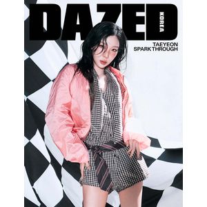 (A版)Dazed & Confused Korea 2026 SUMMER EDITION