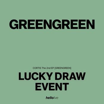 (HELLOLIVE抽卡)第二張迷你專輯「GREENGREEN」(韓國進口版)