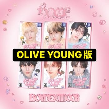 (OLIVE YOUNG/隨機版)第一張正規專輯「HOME(SWEET HOME ver.)」