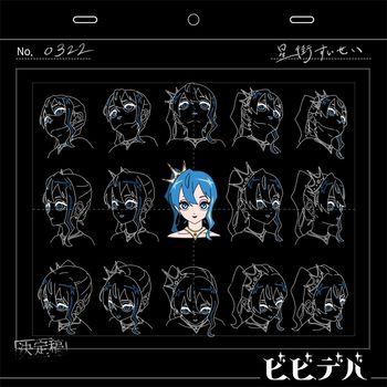 BIBBIDIBA| (索尼進口通常盤(CD+Blu-ray))