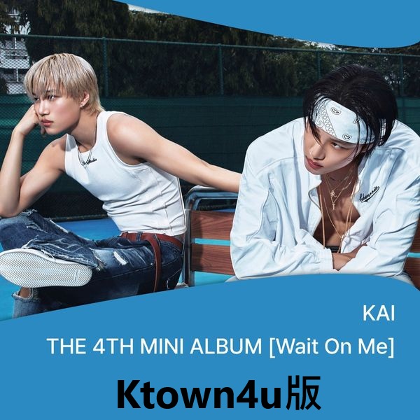 (Ktown4u/隨機版)第四張迷你專輯「Wait On Me(Photo Book Ver.)」
