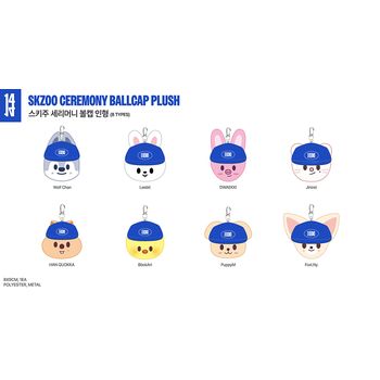 [KARMA POP-UP]-(FoxI.Ny)SKZOO球帽娃娃(韓國進口)