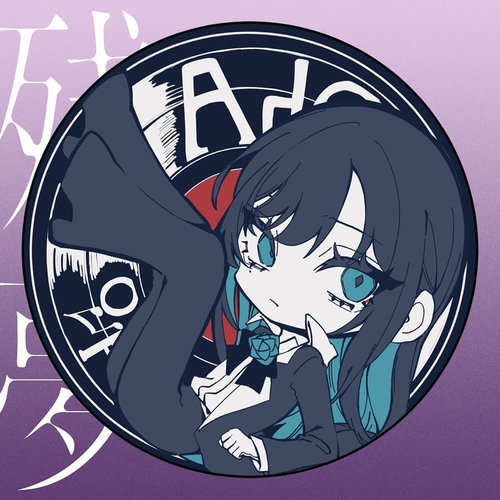 殘夢 (日本進口完全數量限定盤Rubber coaster+A)