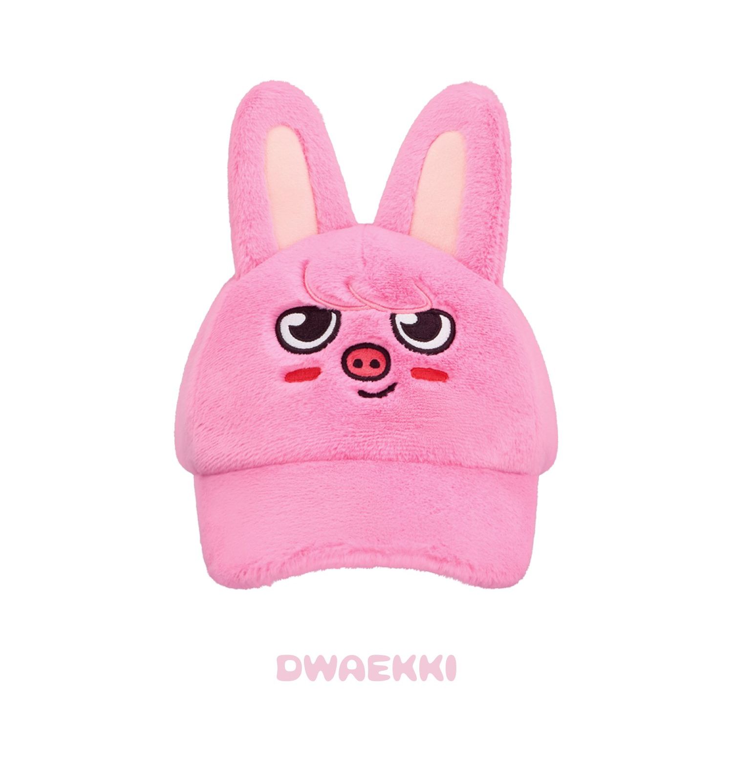 [STAY in Our Little House]-(DWAEKKI)SKZOO絨毛球帽(韓國
