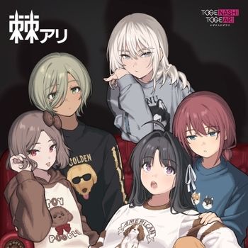 TOGEARI(環球官方進口完全生產限定盤(黑膠LP)