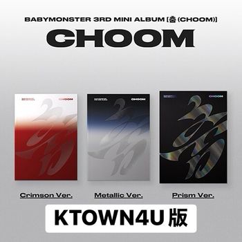 (Ktown4u/Metallic版/藍色)第三張迷你專輯「CHOOM」(韓國進口版)