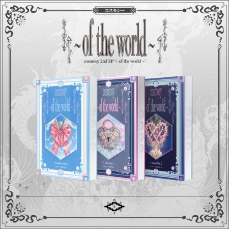 (Yokai版)第二張迷你專輯「~ of the world ~(NEMO Ver.)」