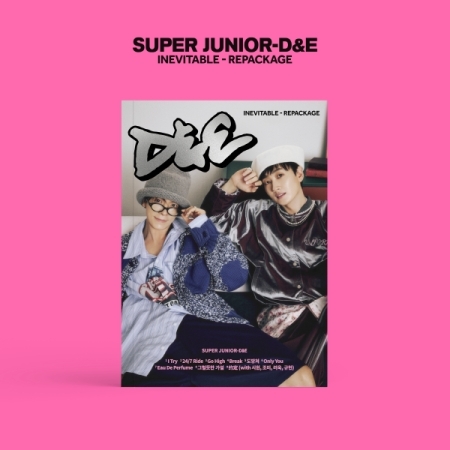 第六張迷你專輯改版「INEVITABLE(REPACKAGE VER.)」(韓國進口版)