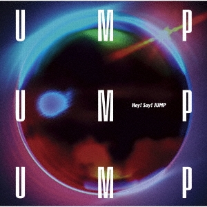 Hey! Say! JUMP / 「UMP」(艾迴進口通常盤CD)