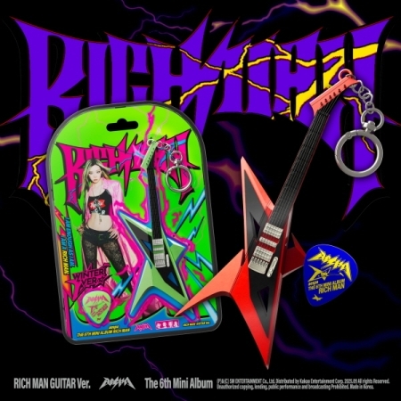 (Giselle版)第六張迷你專輯「Rich Man(RICH MAN GUITAR Ver.)」