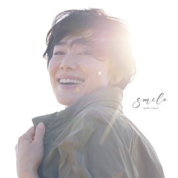 smile (環球官方進口完全生產限定盤LP)