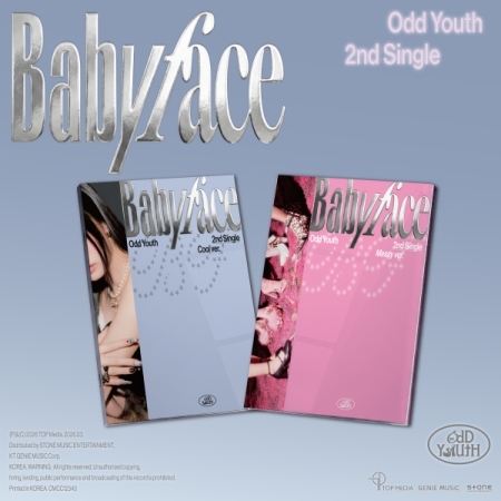 (隨機版)第二張單曲「Babyface」(韓國進口版)