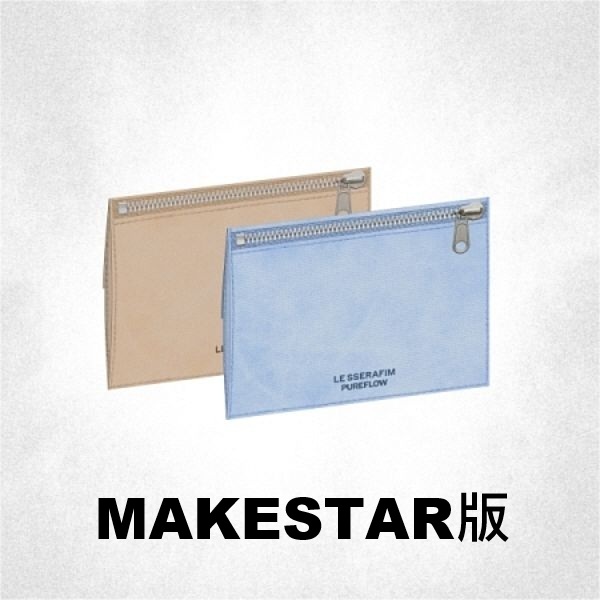 (MAKESTAR/兩版合購版)第二張正規專輯「PUREFLOW pt.1(Weverse
