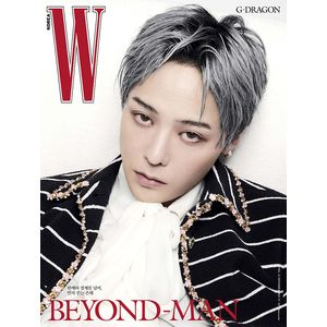 (B版)W Volume 2025 十一月號雜誌(韓國進口)