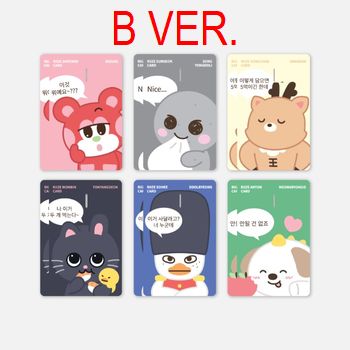 [2025 WE LITTLE RIIZE]-(B VER.)卡貼(韓國進口)