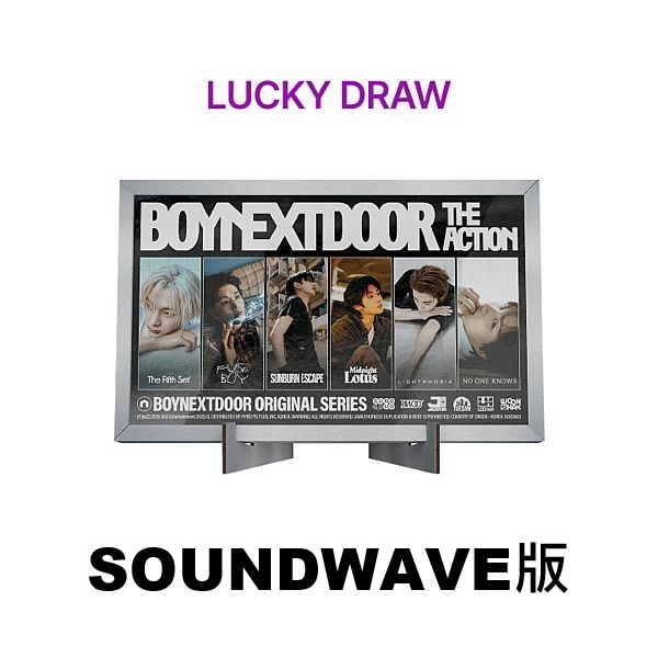 (SOUNDWAVE/NEW YEAR MESSAGE抽卡)第五張迷你專輯「The Action