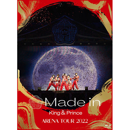 ARENA TOUR 2022 ～Made in～初回限定盤(2BLU-RAY)環球官方進口