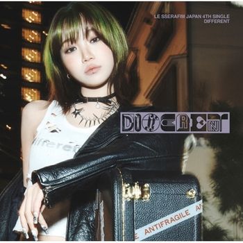 DIFFERENT ((KIM CHAEWON)環球官方進口初回限定盤)