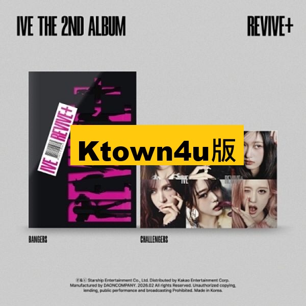(Ktown4u/隨機版)第二張正規專輯「REVIVE+」(韓國進口版)