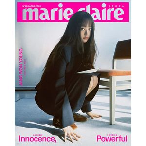 (B版)marie claire 2026 四月號雜誌(韓國進口)