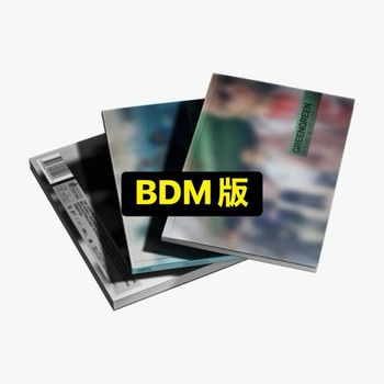 (BDM/隨機版)第二張迷你專輯「GREENGREEN」(韓國進口版)
