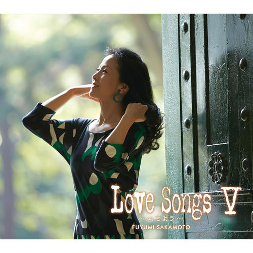 LOVE SONGS V ~心情~永恆的東洋情歌第5輯