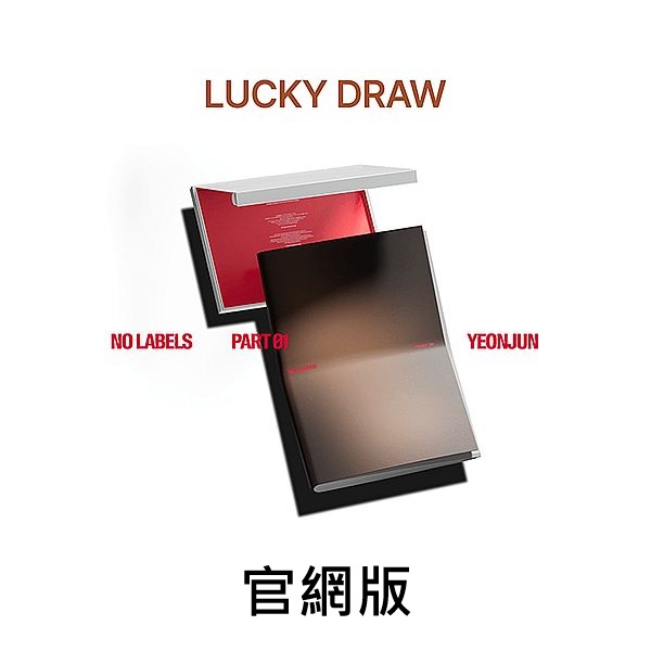 (官網版抽卡)NO LABELS: PART 01(Weverse Albums ver.)