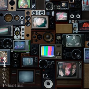 ALL TIME BEST『總合』(日本進口生產限定盤 2CD+Blu-ray+錄音帶）