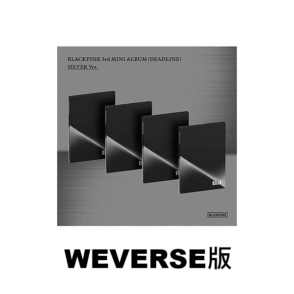 (WEVERSE/JISOO版)第三張迷你專輯「DEADLINE(SILVER Ver.)」