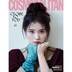 (B版)COSMOPOLITAN 2026 五月號雜誌(韓國進口)