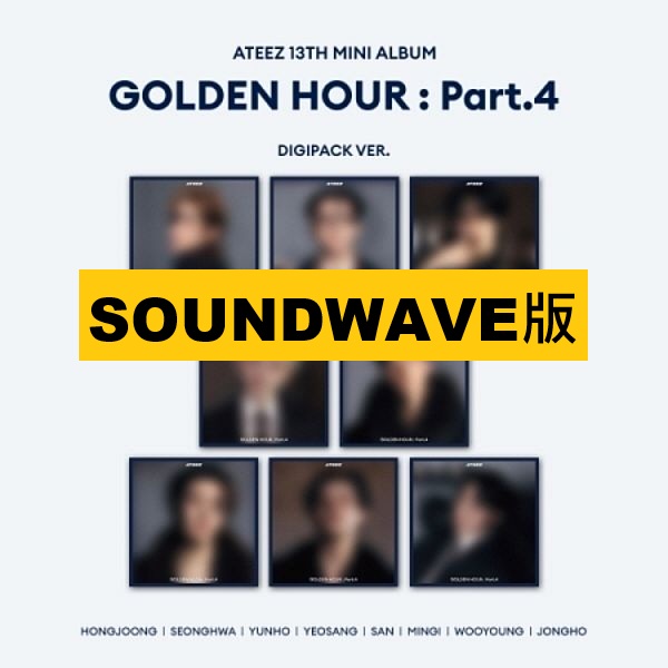 (SOUNDWAVE/隨機版)第十三張迷你專輯「GOLDEN HOUR : Part.4