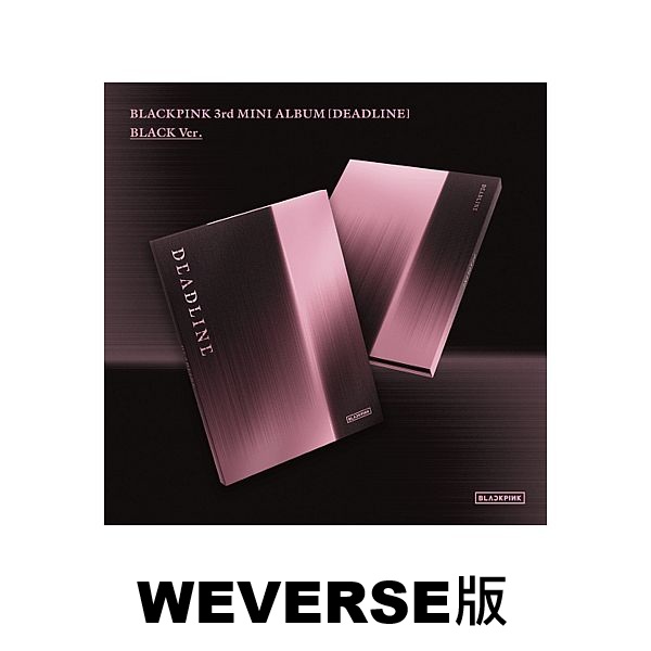 (WEVERSE/BLACK版)第三張迷你專輯「DEADLINE」(韓國進口版)