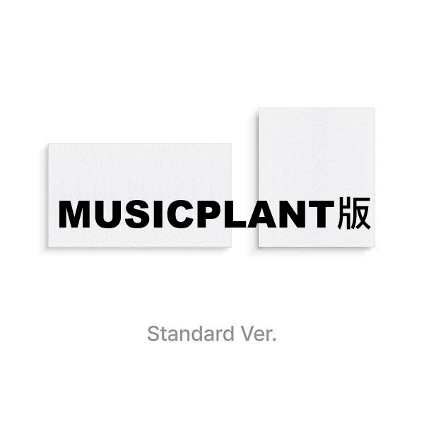 (MUSICPLANT/隨機版)第五張正規專輯「ARIRANG」(韓國進口版)