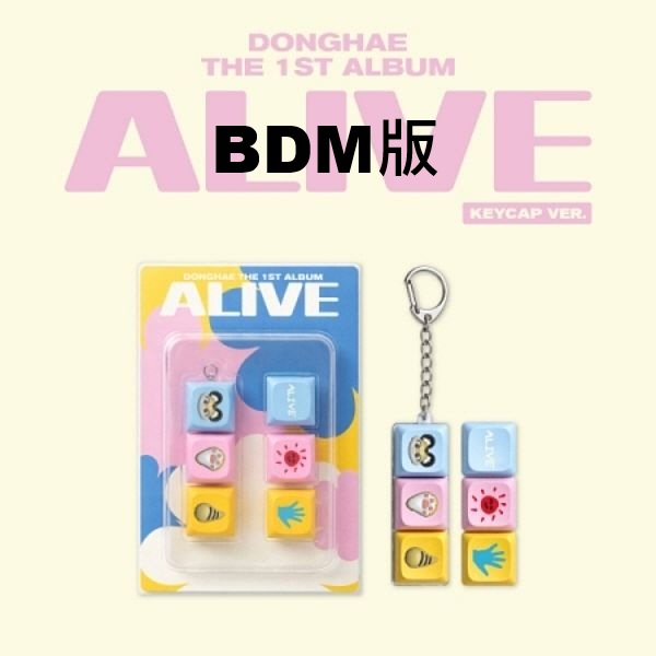 (BDM版)第一張正規專輯「ALIVE(KEYCAP Ver.)」(韓國進口版)