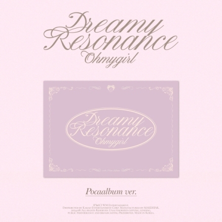 第十張迷你專輯「Dreamy Resonance(POCA)」(韓國進口版)