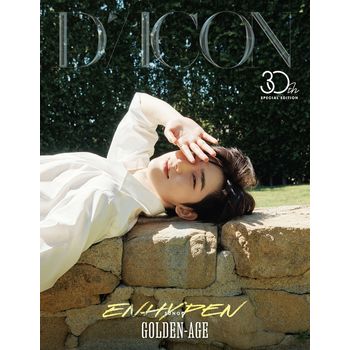 (KAKAOTALK/A版SUNOO)DICON VOLUME N30寫真書(韓國進口)