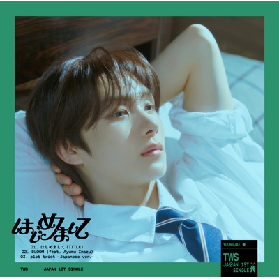 (YOUNGJAE)初次見面Japan1st Single(member solo jacket)