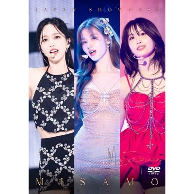 MISAMO JAPAN SHOWCASE “Masterpiece”(一般通路版)