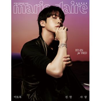 (G版)marie claire 2026 二月號雜誌(韓國進口)