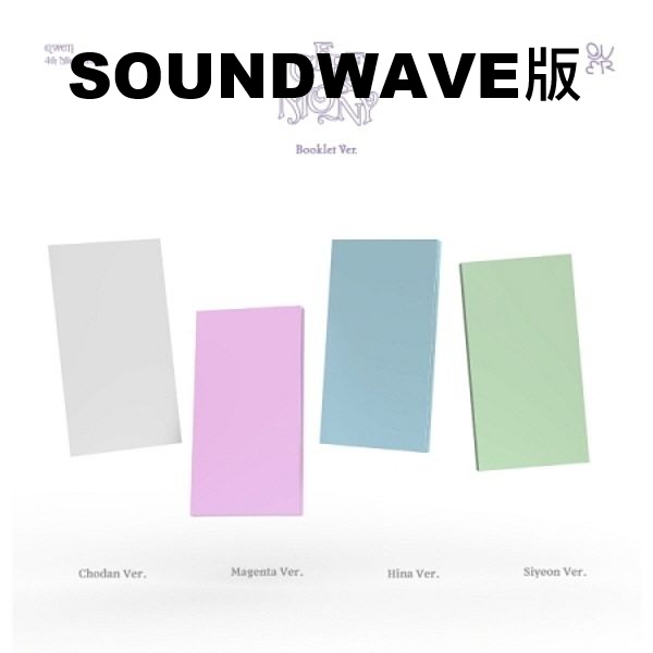 (SOUNDWAVE/隨機版)第四張迷你專輯「CEREMONY(Booklet Ver.)」