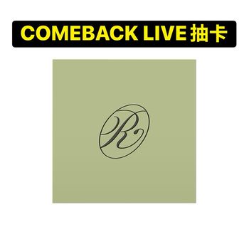 (COMEBACK LIVE抽卡/RUSH版)第五張迷你專輯「NO TRAGEDY(COMPACT