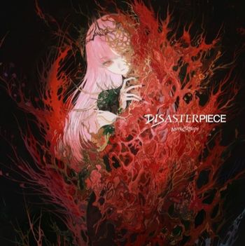 DISASTERPIECE (環球進口通常盤)
