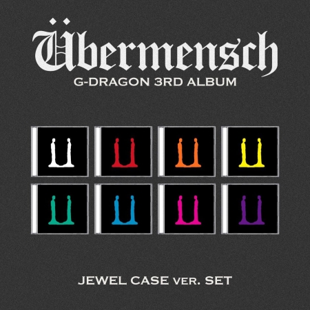 (八版合購版)第三張正規專輯「Ubermensch(JEWEL ver.)」(韓國進口版)