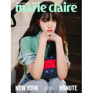 (B版)marie claire 2025 九月號雜誌(韓國進口)