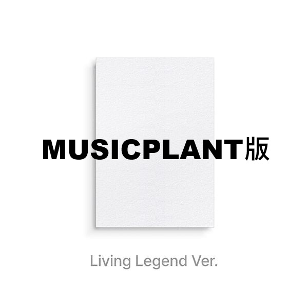 (MUSICPLANT版)第五張正規專輯「ARIRANG(Living Legend Ver.)」