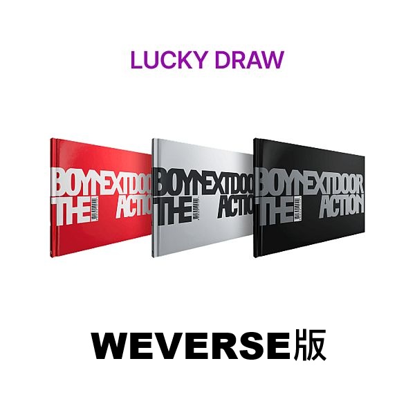 (WEVERSE/NEW YEAR MESSAGE抽卡)第五張迷你專輯「The Action」