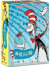 戴帽子的貓-(第1-10集)