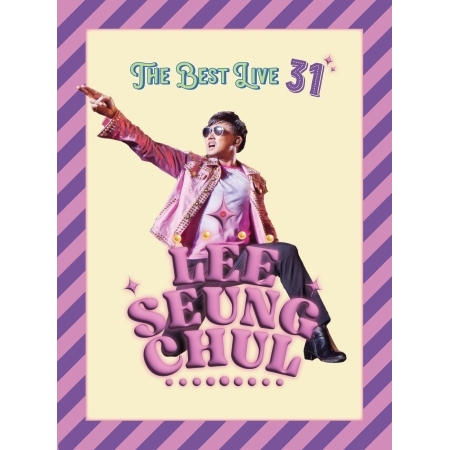 The Live Best 31(2CD+1USB)(韓國進口版)