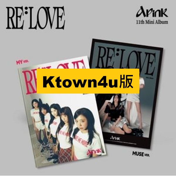 (Ktown4u/隨機版)第十一張迷你專輯「RE : LOVE」(韓國進口版)
