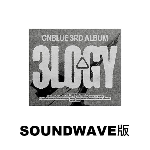 (SOUNDWAVE版)第三張正規專輯「3LOGY(POSTCARD VER.)」(韓國進口版)